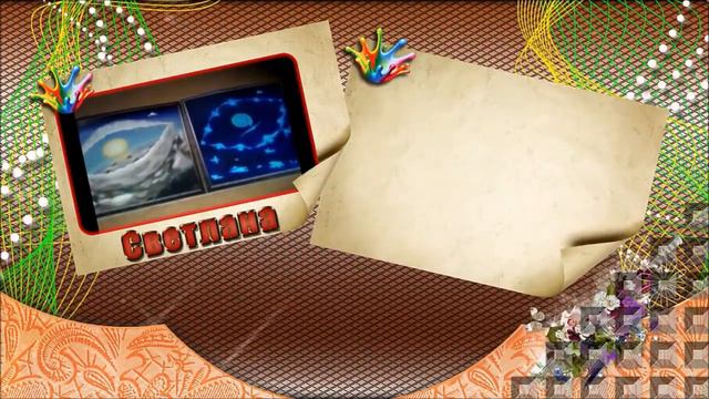 @ Магические картины Игоря Ткаченко смотреть онлайн