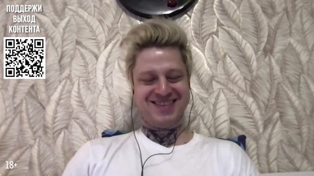 ХЭНГОВЕР ПОДКАСТ: ДУБИНИН (АРИЯ) | СТРАВИНСКИЙ (NARKOMFIN) | КОЛОТИЛИН (КОСМОНАВТОВ НЕТ) смотреть онлайн