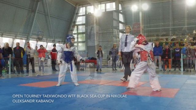 2: Open tourney Taekwondo WTF "Black Sea Cup» смотреть онлайн