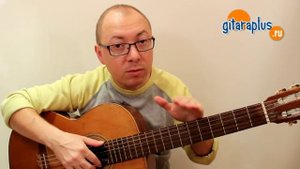 Романс Гомеса - Разбор Мелодии - Александр Фефелов