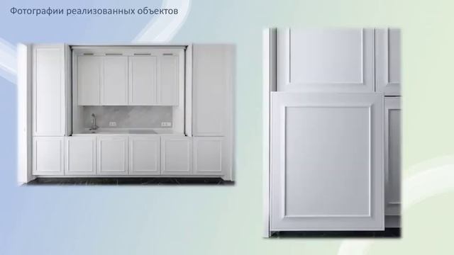 ПРЕЗЕНТАЦИЯ ПРОИЗВОДСТВО МЕБЕЛИ Компания ЭРСТ смотреть онлайн