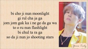 The Rose (더로즈) - RED (Easy Lyrics)