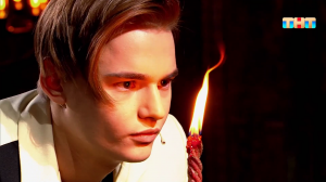 Никита Турчин — В поисках бывшего наркозависимого человека | Экстрасенсы.Реванш