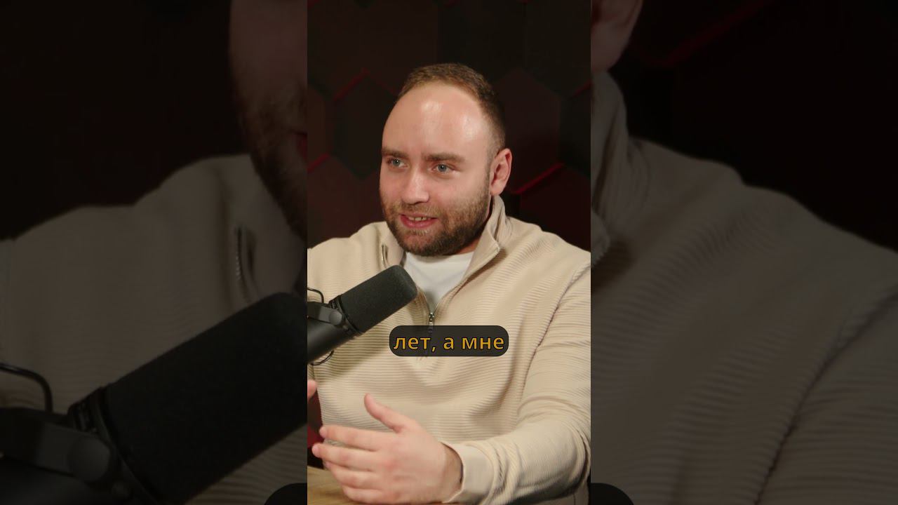 Как общаться с учениками #педагог #дети #методикапреподавания #школа смотреть онлайн