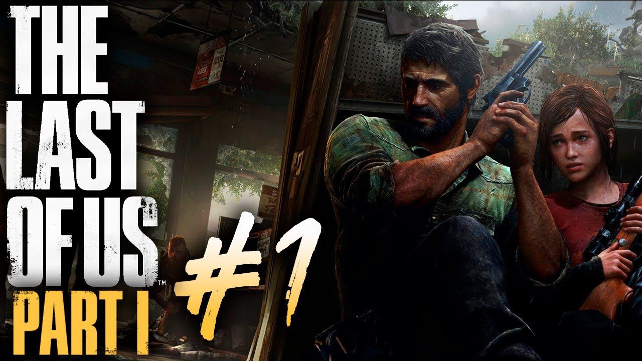 The LAST of US Part I┃Прохождение ┃СТРИМ #1