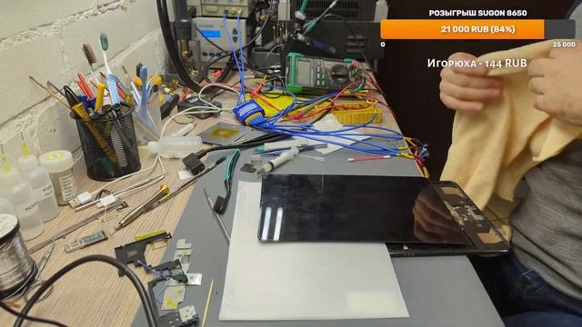 Xiaomi Pad 5 не включается. Часть 2. 29.01.2024. смотреть онлайн