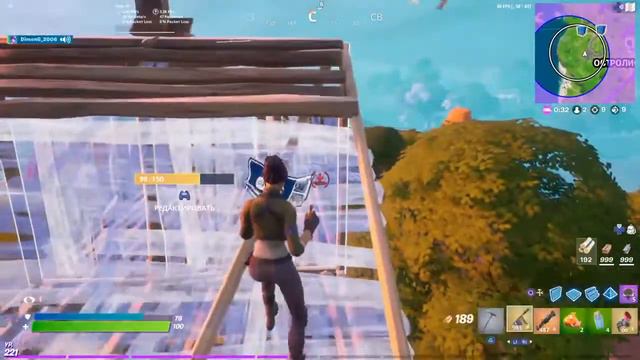 Стрим PS4 FORTNITE! BOX PVP! БИЛД ФАЙТ! ИГРЫ С ПОДПИСЧИКАМИ! смотреть онлайн