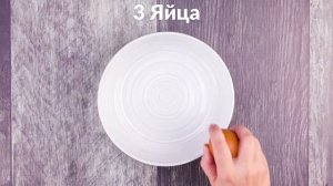 Обычная запеканка? Если копнуть поглубже, все будет куда лучше!