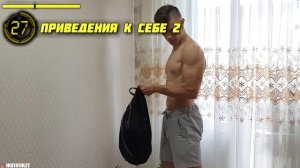 КАК НАКАЧАТЬ ПРЕДПЛЕЧЬЯ ЗА 5 МИНУТ В ДЕНЬ? | ТРЕНИРОВКА ДОМА