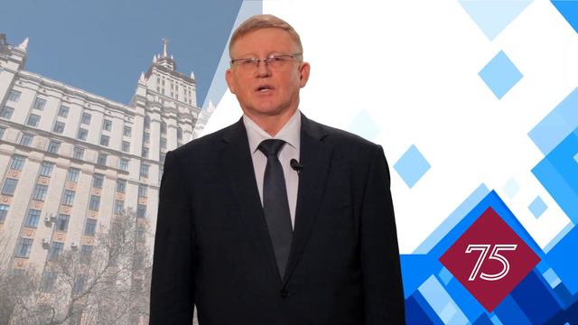 Поздравление ректора ЮУрГУ с Новым учебным годом смотреть онлайн