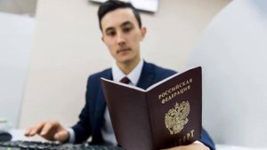 Для Казахстана упростят ПРОЦЕДУРУ ПОЛУЧЕНИЯ ГРАЖДАНСТВА  РФ