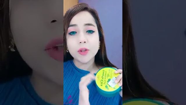 ড্যামেজ স্কিনকে রিপেয়ার করে উজ্জ্বল করতে ব্যবহার করুন Centella Cica Soothing Gel смотреть онлайн