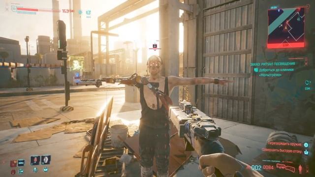 странная медитация смотреть онлайн