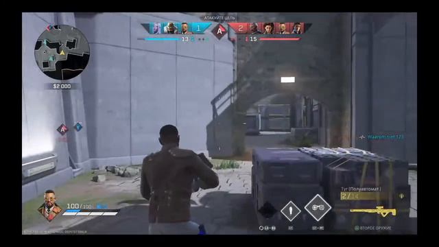 Добро пожаловать в дурку смотреть онлайн