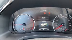 HAVAL F7 (1.5 AMT 150 л.с.) Comfort. Русский китаец.