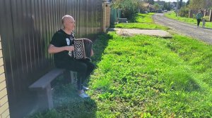 Гармонь в деревне - Мурка