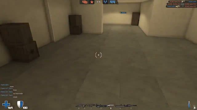 Кв 3х3 против ACAB смотреть онлайн