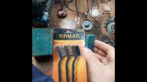 Чем почистить украшения из меди, латуни и олова.