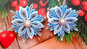 НОВОГОДНЯЯ СНЕЖИНКА из лент КАНЗАШИ