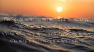 Эти стихи Эдуарда Асадова тронули меня до слёз... (слушать всем!)