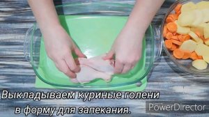 Отличная Идея Вкусно Накормить Семью | Вкусный Рецепт