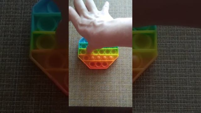 #Попит смотреть онлайн