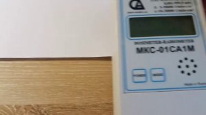 ☢ Китайская ионизационная камера HIS-07 (NAP-07) с америцием 241 ☢