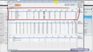 Гидравлический расчет систем водоснабжения в Revit (Revit+liNear Analyse Potable Water)
