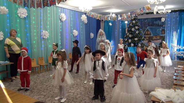новый год 2024
