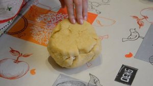 Пирог с грибами