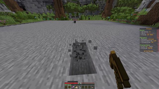 Поздравление с Новым 2024 Годом! смотреть онлайн