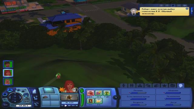 THE SIMS 3 РАЙСКИЕ ОСТРОВА #1 ГРЕБЕННЫЕ ЛАГИ! смотреть онлайн