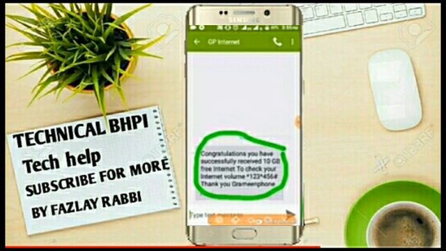 Gp Free Mb offer 2019||10 GB internet Free For Grameenphone Sim смотреть онлайн