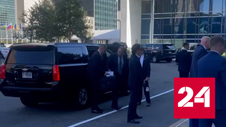 Лавров приехал на Генассамблею ООН - Россия 24