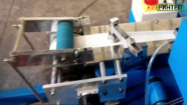 РИНТЕП - Машина по производству бумажных палочек смотреть онлайн