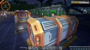 Foundry - Update 1. Эпизод 21. Сборочные линии и первые роботы