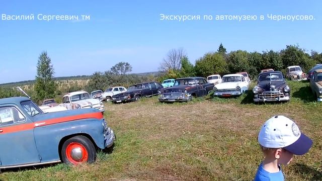 Автомузей М.Ю. Красинца в Черноусово. Экскурсия с рассказом автора.