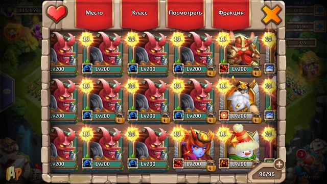 ОБЗОР ОБНОВЛЕНИЯ 1.4.4, ПЕРВЫЙ РАЗВОД НА САМОЦВЕТЫ, РОЛЛИНГ 20000 КУЧА ЛЕГЕНД, Castle Clash смотреть онлайн