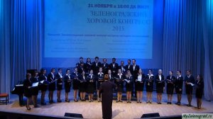 Русская народная песня "На горе-то калина". Исполняет академический хор НИУ МАИ