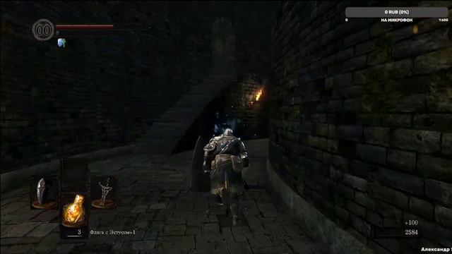 ДЕМОН КАПРА ! Dark Souls Remasterd #5