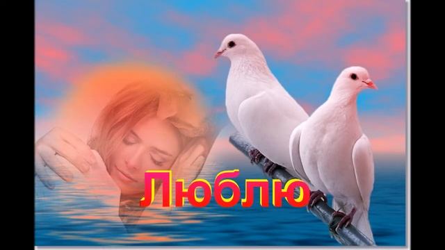 Можно я дотронусь до тебя...... смотреть онлайн