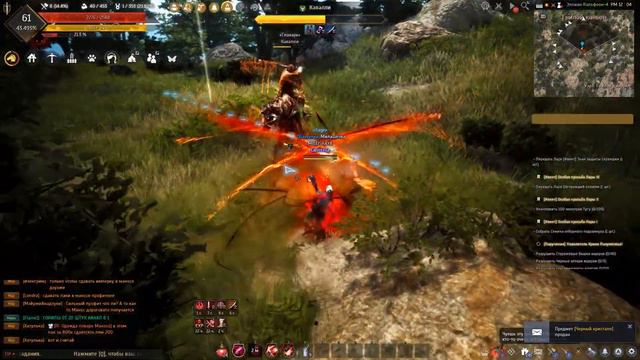 BLACK DESERT.БОСС КАВАЛЛИ. смотреть онлайн