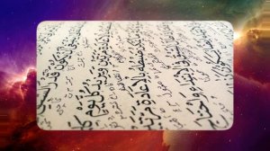 Почему арабы и евреи пишут справа налево, а японцы сверху вниз?