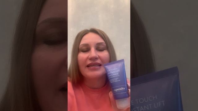 СНИМАЕТ ПРИЗНАКИ УСТАЛОСТИ. МОМЕНТАЛЬНЫЙ ЭФФЕКТ ОТ ПРИМЕНЕНИЯ МАСКИ смотреть онлайн