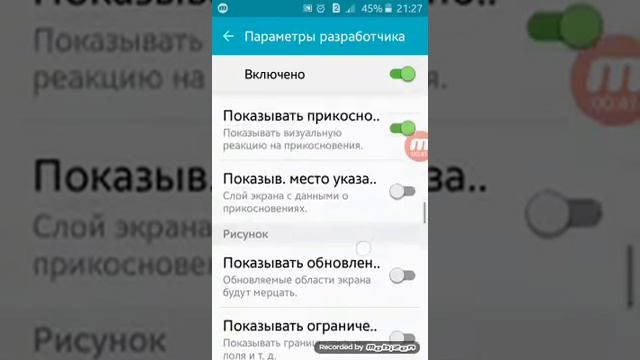 Как найти игру в телефоне 100% смотреть онлайн