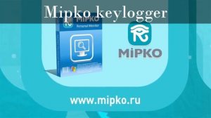 Программа для слежения за компьютером через веб камеру