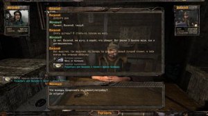 S.T.A.L.K.E.R.Народная Солянка 2016 OGSR #38 Рюкзак Калмыка .Винтовка для Свиблова.