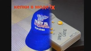 Кораблик детства (дети 90_х)