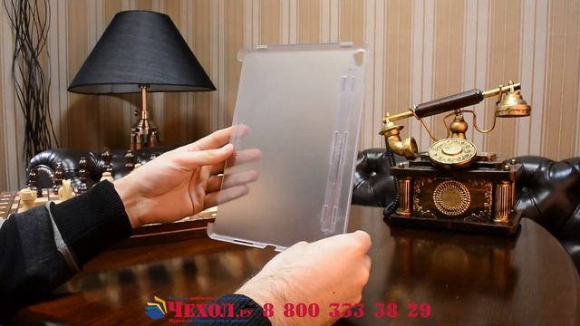 Фирменная задняя панель-крышка-накладка из прочного пластика с отсеком для iPad Pro 9.7" смотреть онлайн