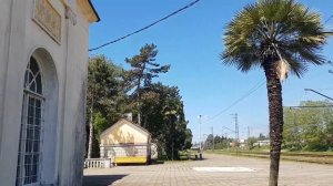 ГУДАУТА | ЖД ВОКЗАЛ В АБХАЗИИ | Субтропический рай в отдельно взятой стране